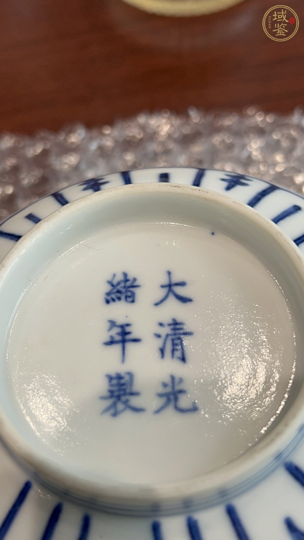 古玩陶瓷青花纏枝蓮紋碗真品鑒賞圖