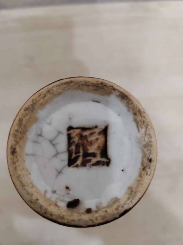 古玩陶瓷哥釉青花箭筒拍賣,當前價格1200元
