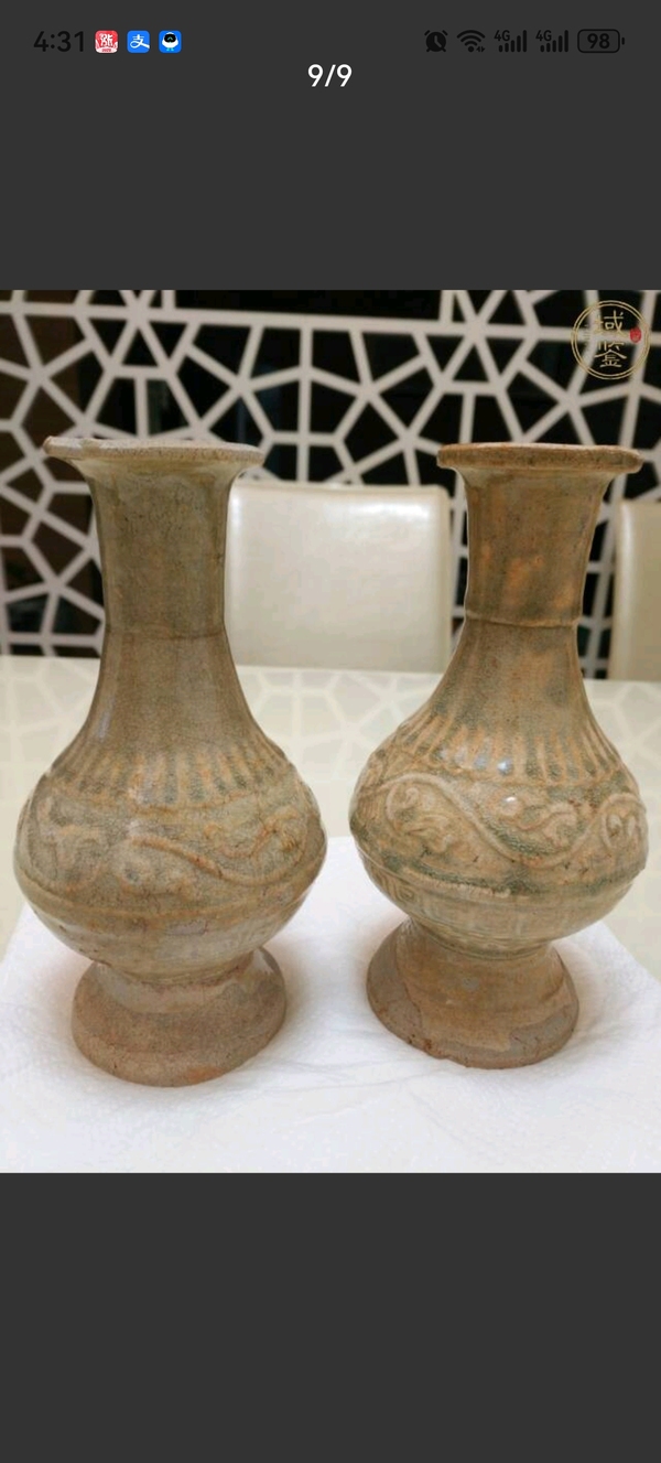 古玩陶瓷云市青白釉印花盤口瓶一對拍賣,當前價格4800元