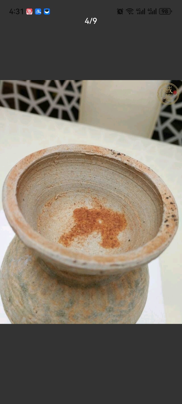 古玩陶瓷云市青白釉印花盤口瓶一對拍賣,當前價格4800元