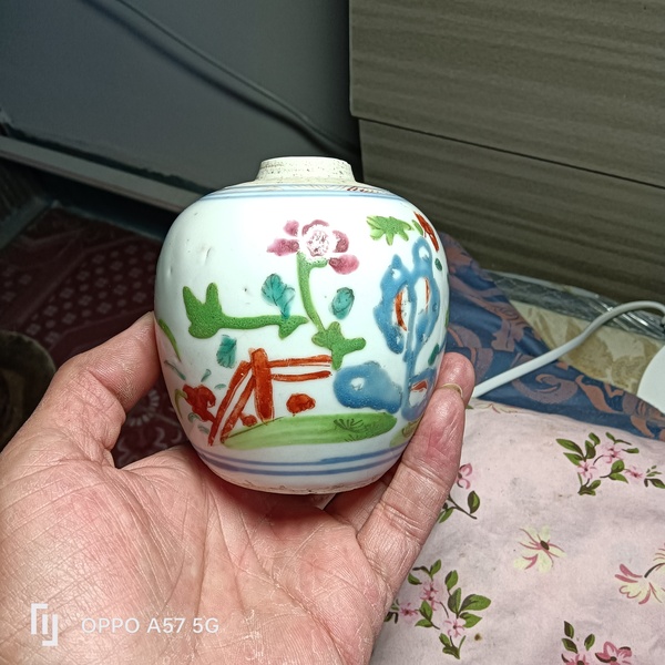 古玩陶瓷乾隆粉彩花卉紋罐拍賣,當前價格4200元