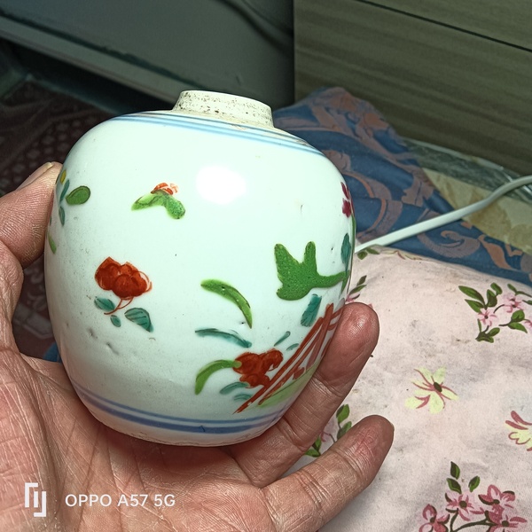 古玩陶瓷乾隆粉彩花卉紋罐拍賣,當前價格4200元
