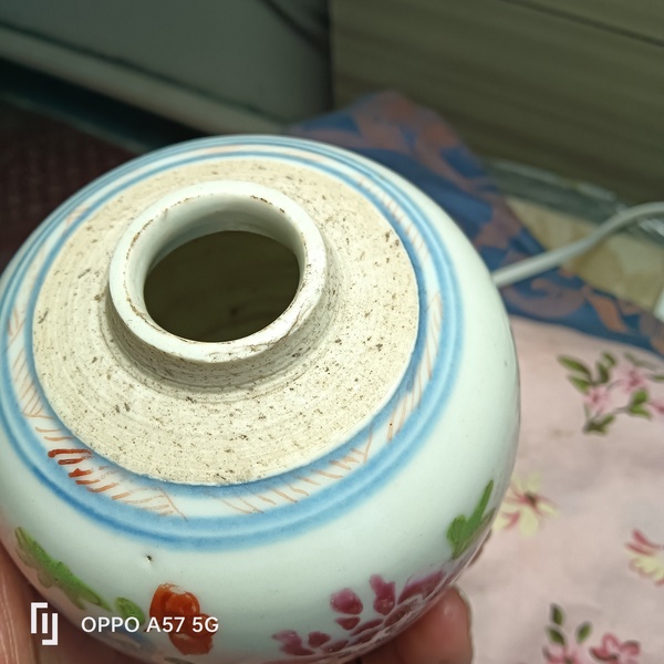古玩陶瓷乾隆粉彩花卉紋罐拍賣,當前價格4200元