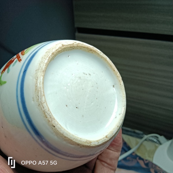 古玩陶瓷乾隆粉彩花卉紋罐拍賣,當前價格4200元