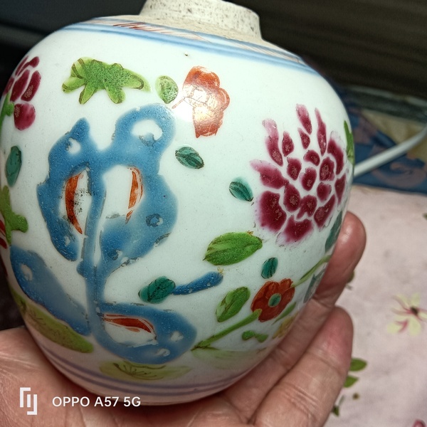 古玩陶瓷乾隆粉彩花卉紋罐拍賣,當前價格4200元