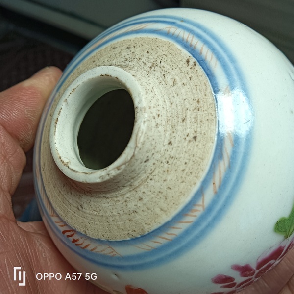 古玩陶瓷乾隆粉彩花卉紋罐拍賣,當前價格4200元