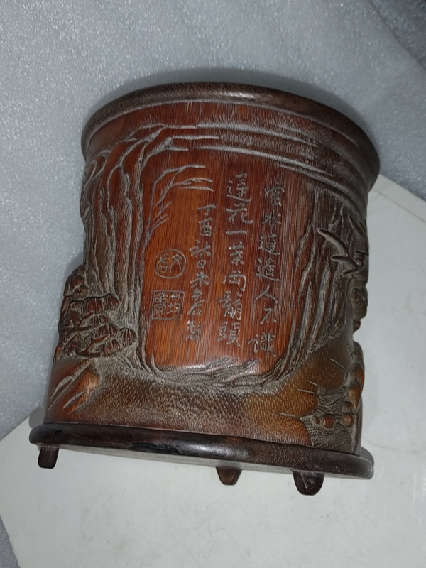 古玩雜項竹筆同拍賣,當前價格788元