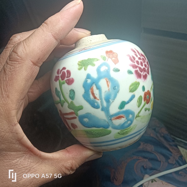 古玩陶瓷乾隆粉彩花卉紋罐拍賣,當前價格4200元