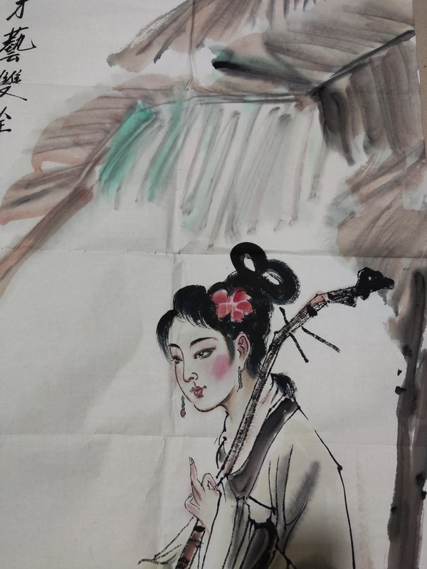 古玩字畫中美協(xié)曹珊珊 才藝雙全拍賣,當(dāng)前價(jià)格268元