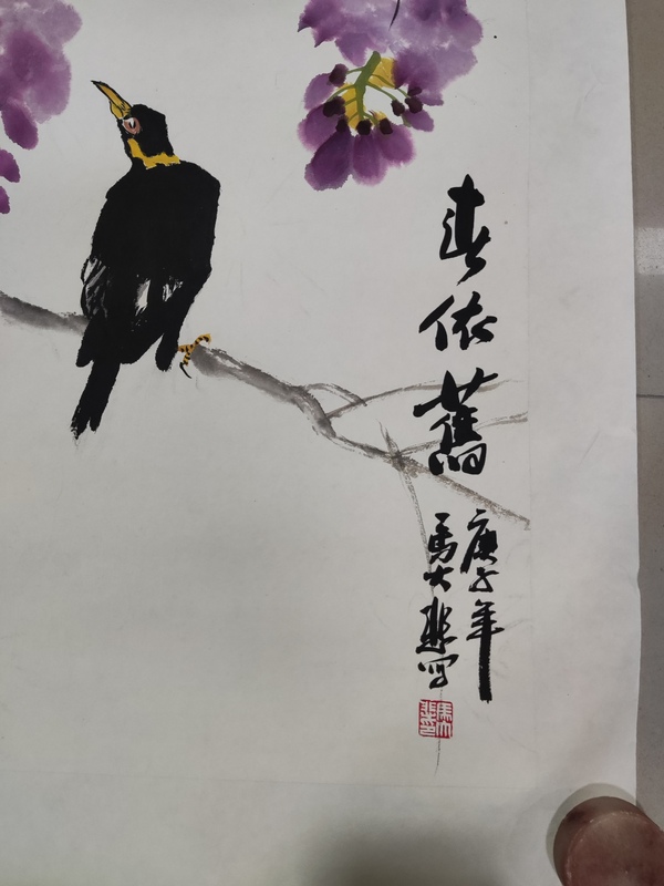 古玩字畫中美中書雙協(xié)名家馬大悲 春依舊拍賣，當(dāng)前價格228元