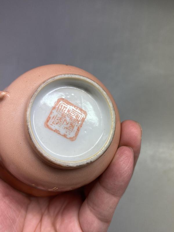 古玩陶瓷【民國·工藝水平突飛猛進的時代】粉彩花卉杯碟拍賣,當前價格1388元