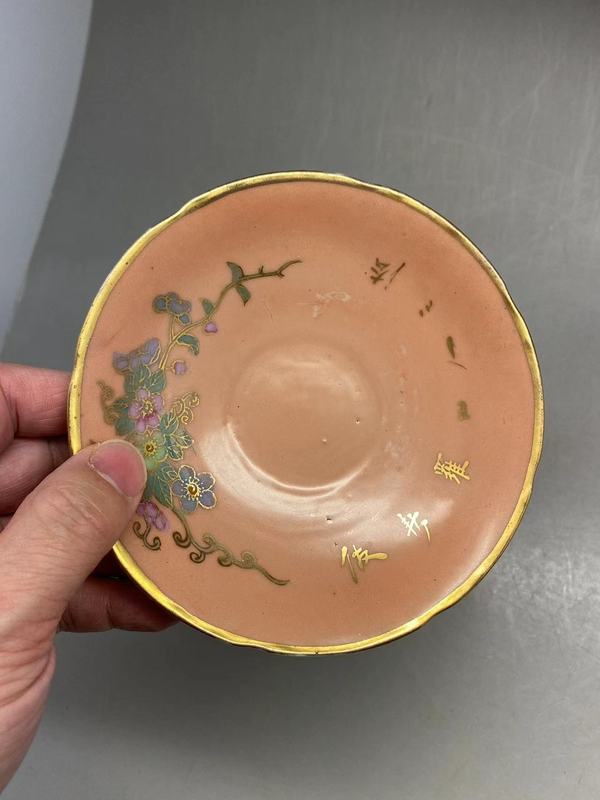 古玩陶瓷【民國·工藝水平突飛猛進的時代】粉彩花卉杯碟拍賣,當前價格1388元