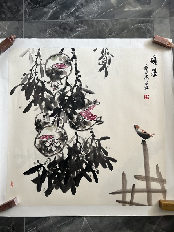 古玩字畫謝會彤《碩果》拍賣,當前價格450元