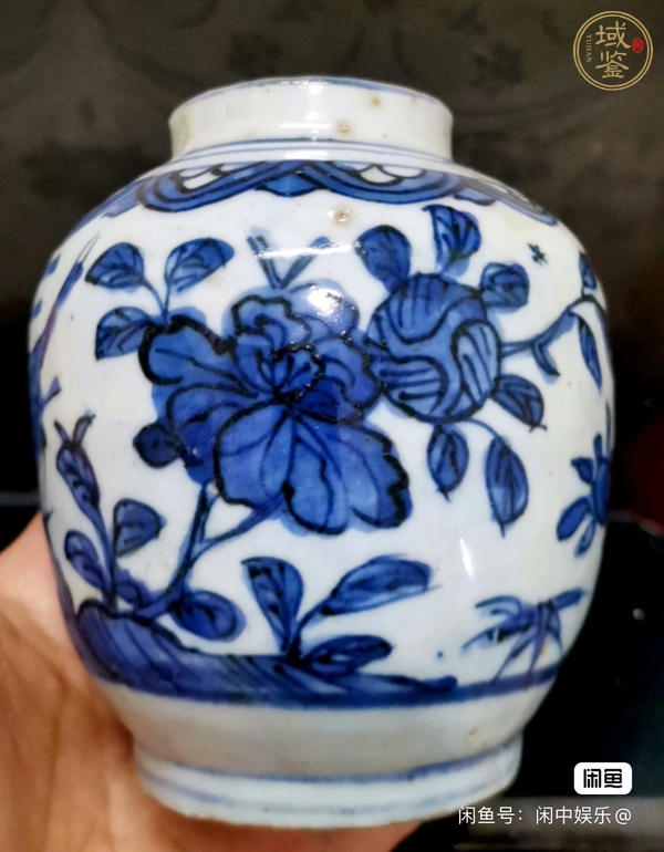 古玩陶瓷花鳥紋青花罐真品鑒賞圖