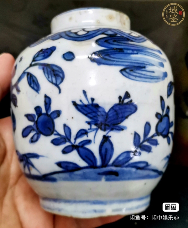 古玩陶瓷花鳥紋青花罐真品鑒賞圖