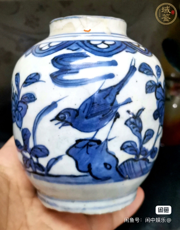 古玩陶瓷花鳥紋青花罐真品鑒賞圖