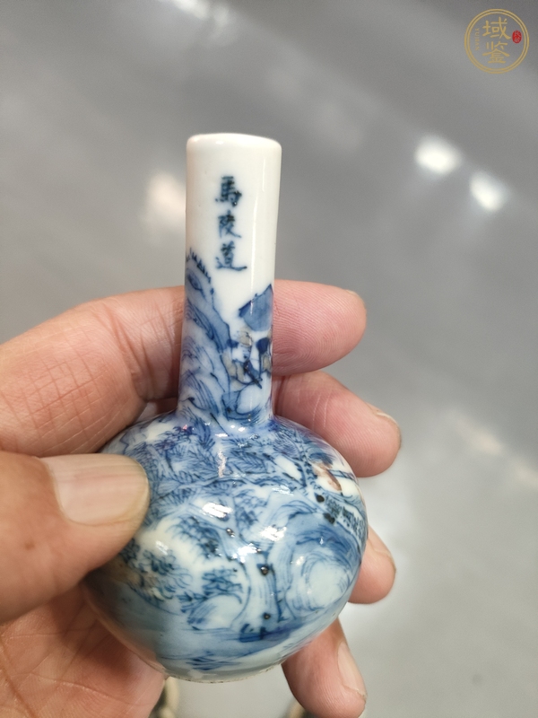 古玩陶瓷青花釉里紅天球瓶真品鑒賞圖