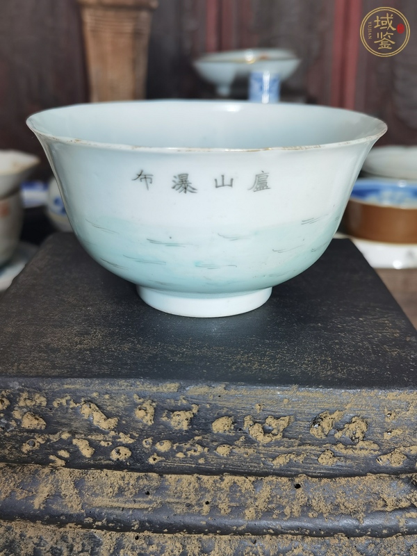 古玩陶瓷粉彩江西十景圖茶碗真品鑒賞圖