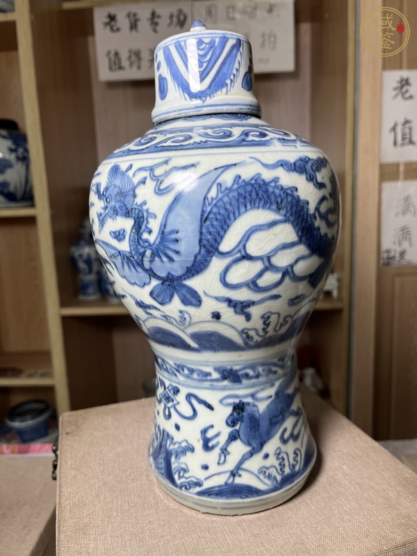 古玩陶瓷梅瓶真品鑒賞圖