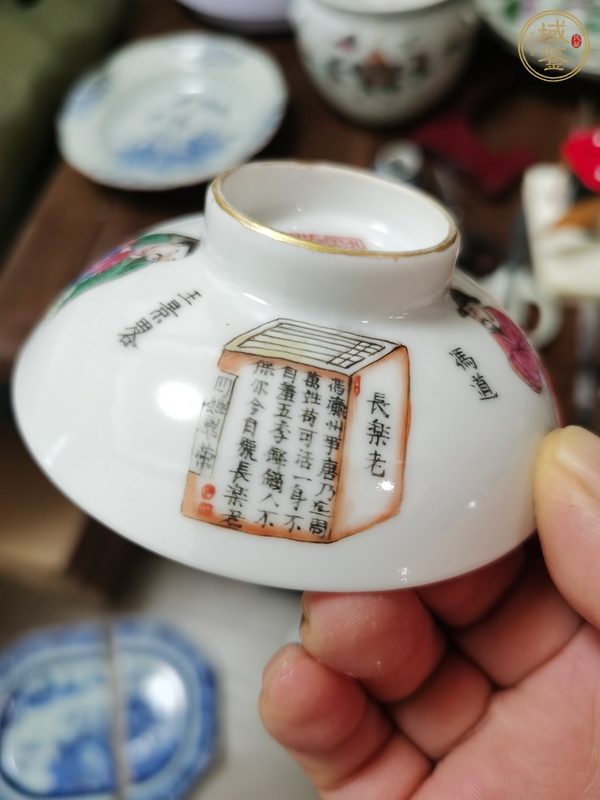 古玩陶瓷粉彩無雙譜紋蓋碗蓋子真品鑒賞圖