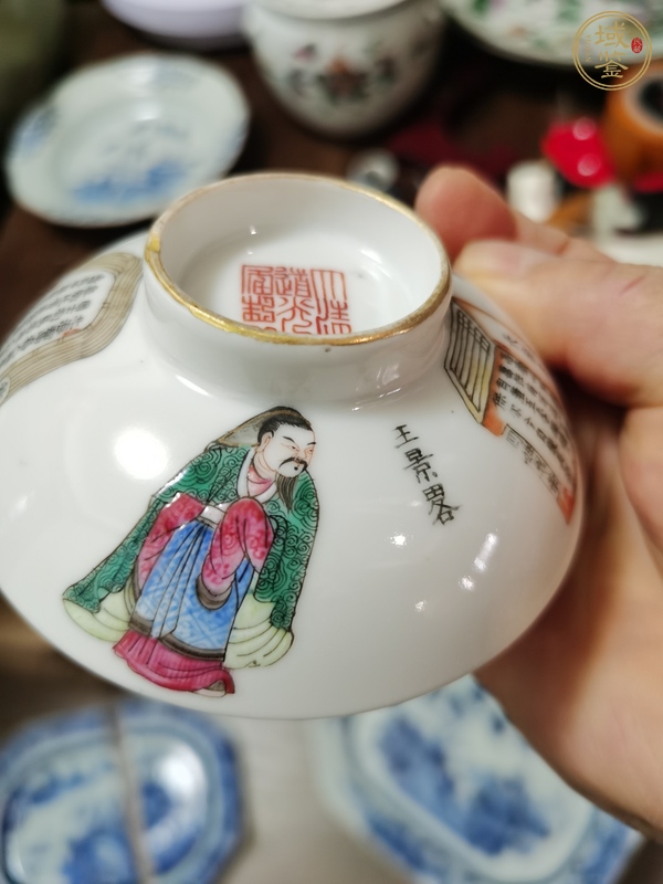 古玩陶瓷粉彩無雙譜紋蓋碗蓋子真品鑒賞圖