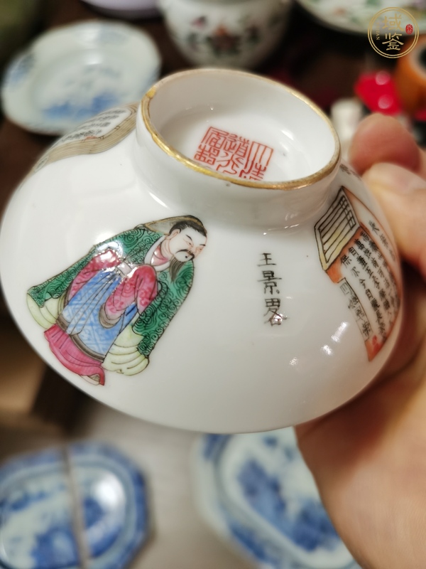 古玩陶瓷粉彩無雙譜紋蓋碗蓋子真品鑒賞圖