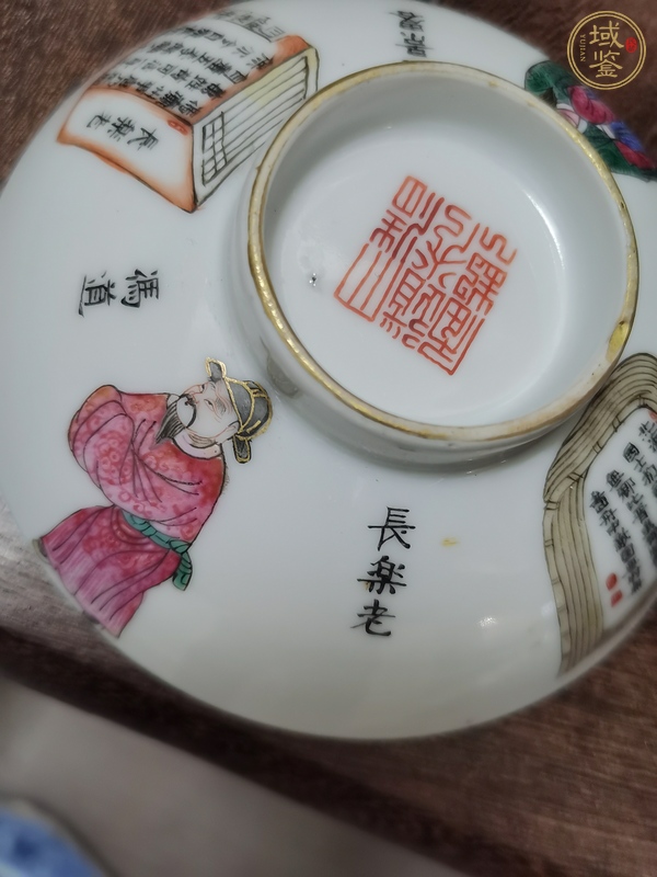 古玩陶瓷粉彩無雙譜紋蓋碗蓋子真品鑒賞圖