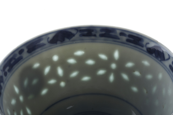 古玩陶瓷清末民初·青花五福紋玲瓏瓷蓋碗拍賣，當前價格0元