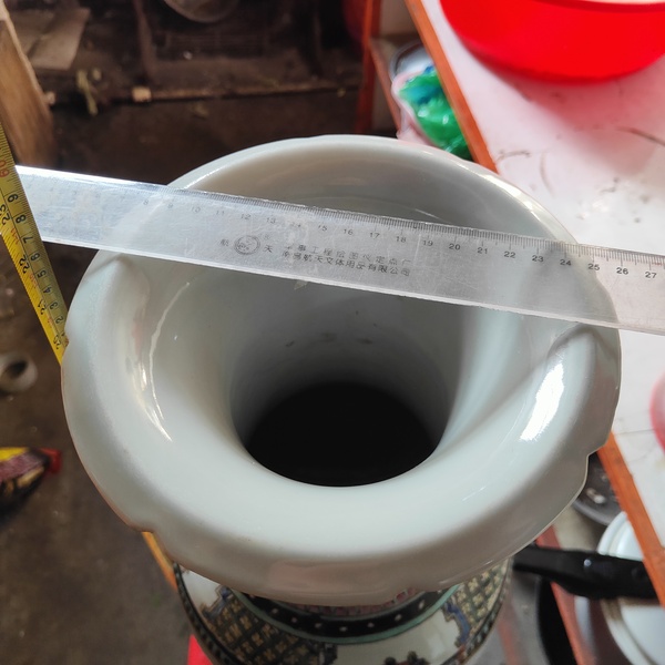 古玩陶瓷(300件大瓶)57厘米粉彩博古圖獅耳花口瓶拍賣,當前價格9800元