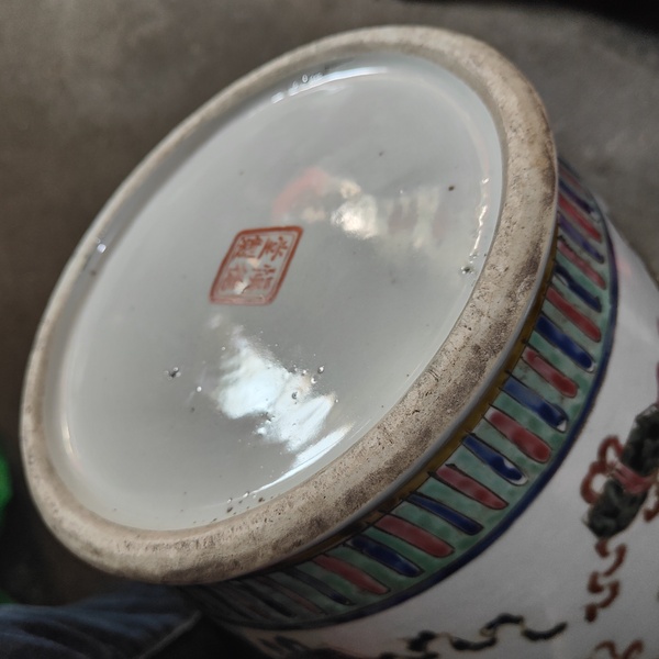 古玩陶瓷(300件大瓶)57厘米粉彩博古圖獅耳花口瓶拍賣,當前價格9800元