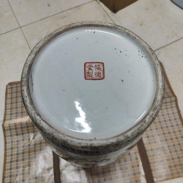 古玩陶瓷(300件大瓶)57厘米粉彩博古圖獅耳花口瓶拍賣,當前價格9800元