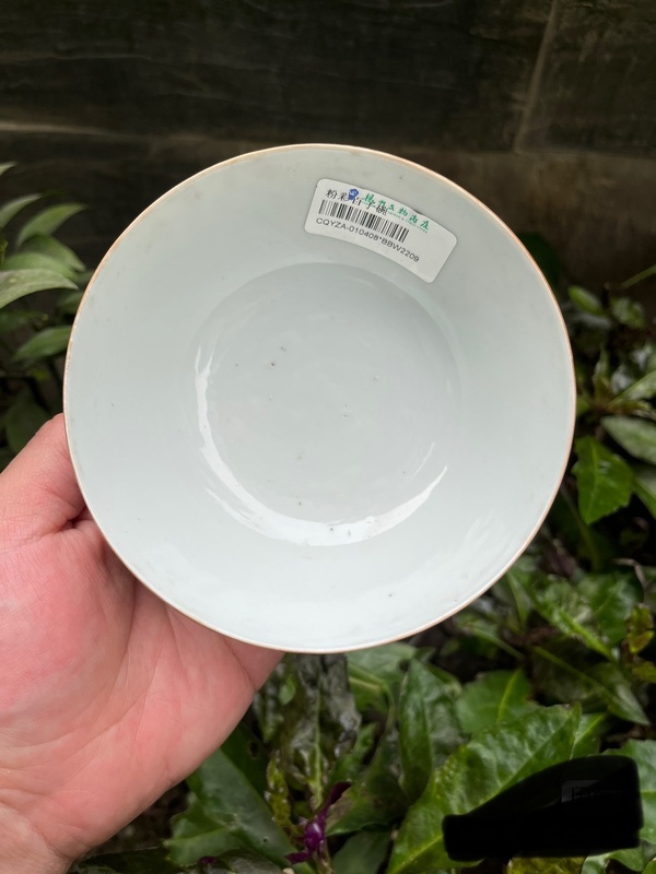 古玩陶瓷晚清粉彩百子鬧春圖墩式碗拍賣,當前價格5800元