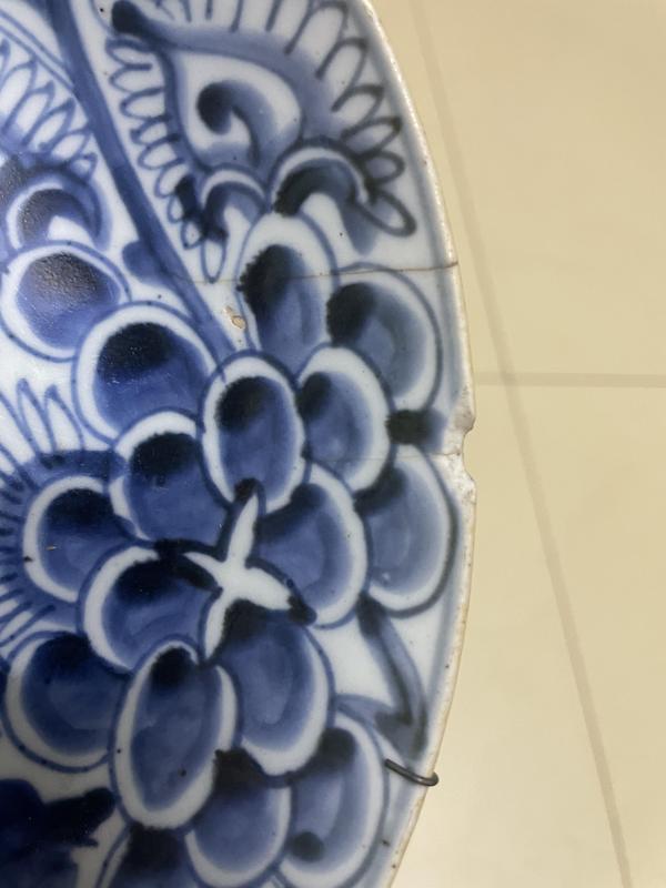 古玩陶瓷青花葡萄紋盤拍賣,當前價格800元