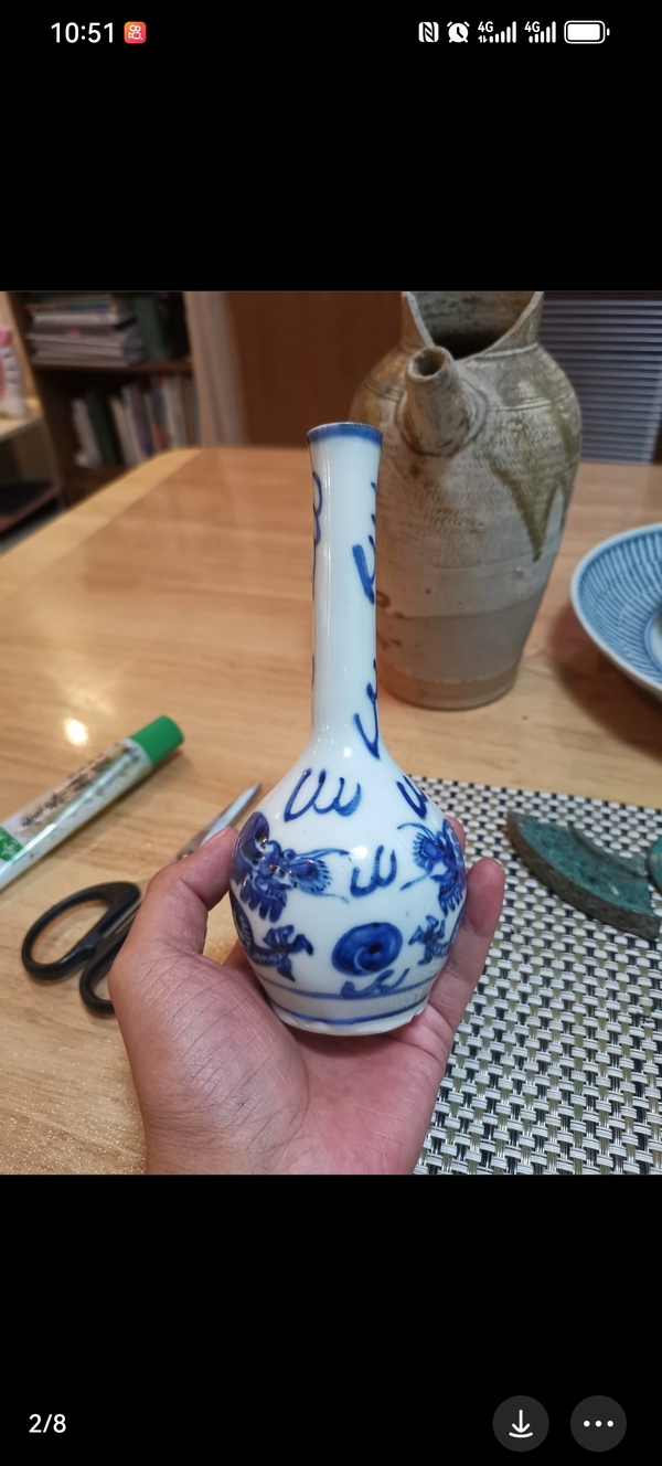 古玩陶瓷龍紋青花長頸瓶拍賣,當前價格1500元