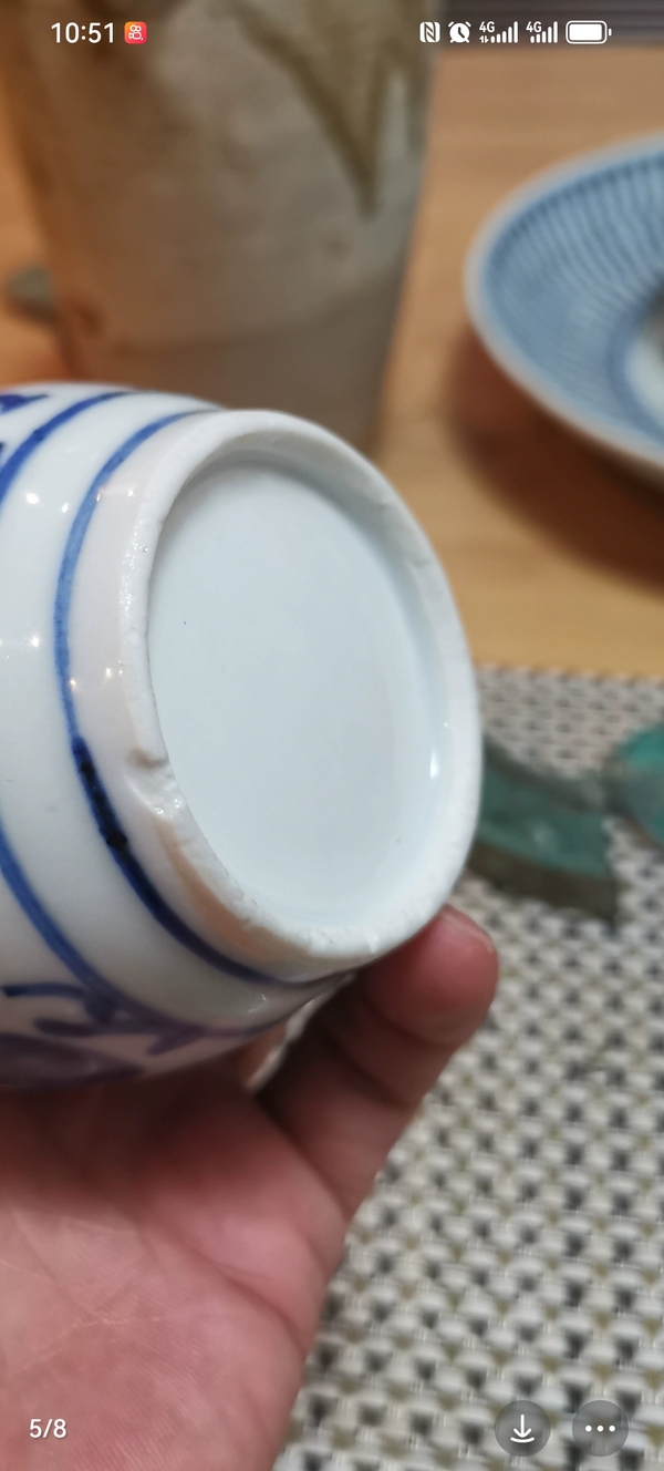 古玩陶瓷龍紋青花長頸瓶拍賣,當前價格1500元