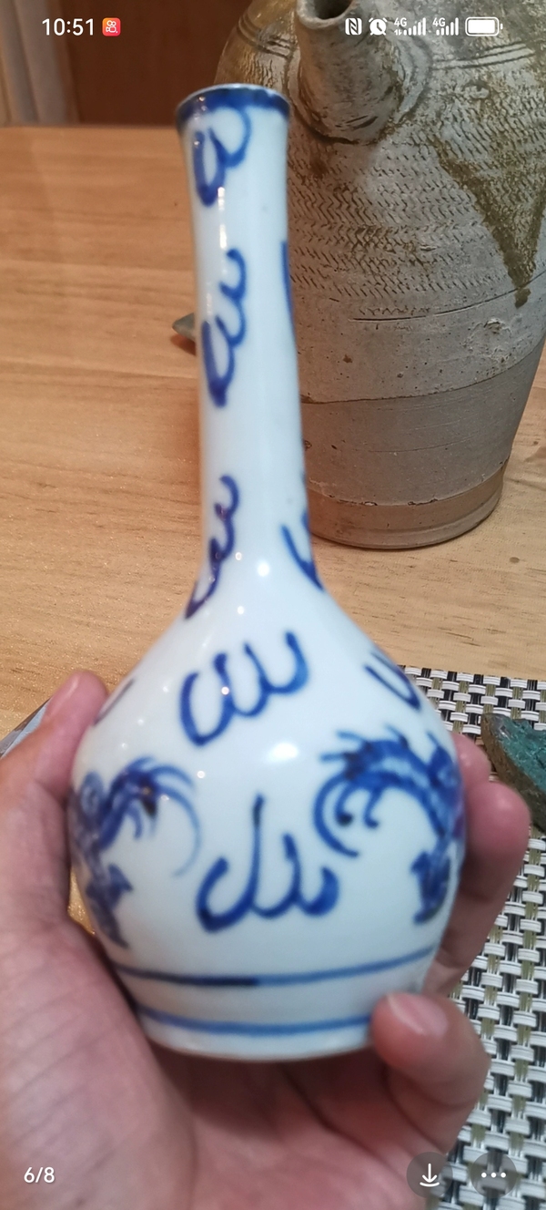 古玩陶瓷龍紋青花長頸瓶拍賣,當前價格1500元