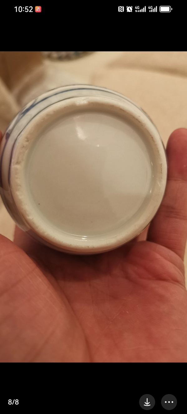 古玩陶瓷龍紋青花長頸瓶拍賣,當前價格1500元