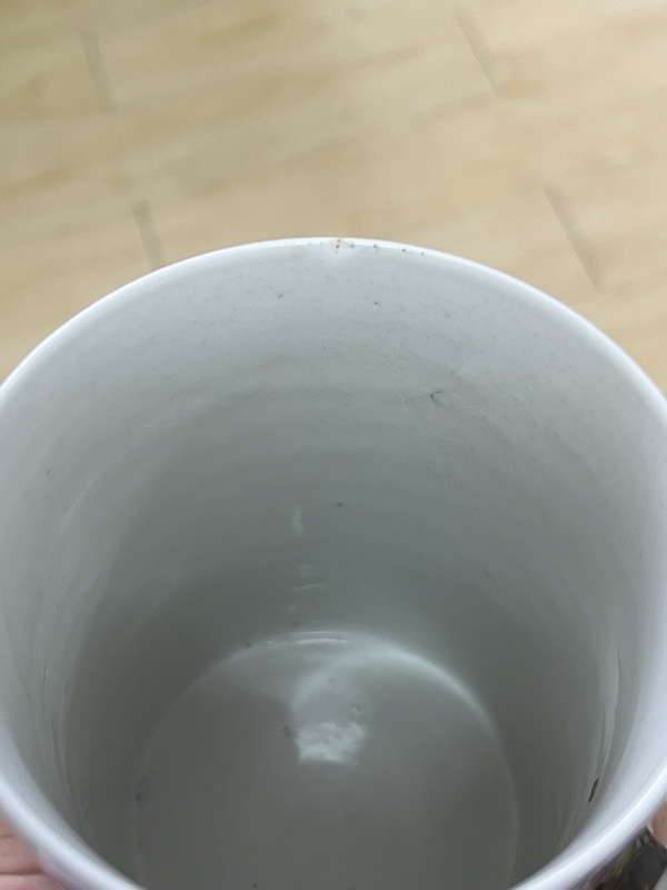 古玩陶瓷人物紋青花廣彩執杯拍賣,當前價格3800元