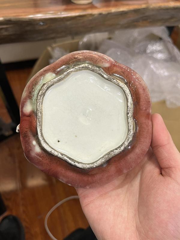 古玩陶瓷清中三陽開泰窯變紅釉螭龍蝠紋洗拍賣,當前價格16000元