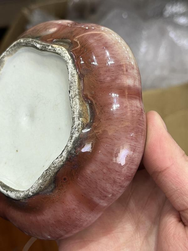 古玩陶瓷清中三陽開泰窯變紅釉螭龍蝠紋洗拍賣,當前價格16000元