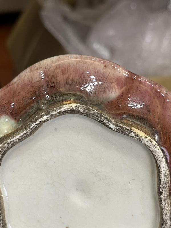 古玩陶瓷清中期紅釉筆洗拍賣,當前價格18000元