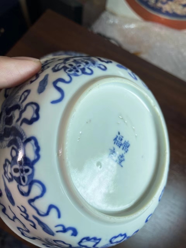 古玩陶瓷青花蓋碗拍賣(mài)，當(dāng)前價(jià)格3888元