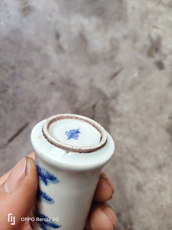 古玩陶瓷青花鼻煙壺拍賣，當前價格3200元