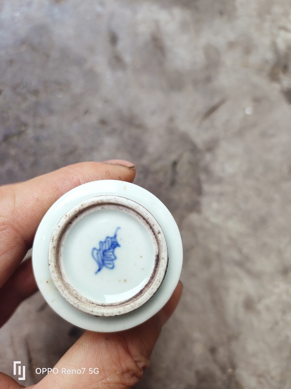 古玩陶瓷青花鼻煙壺拍賣，當前價格3200元