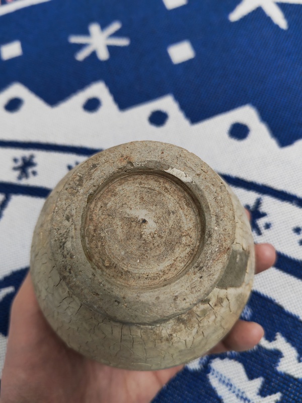 古玩陶瓷磁州窯系黑釉罐拍賣,當前價格888元