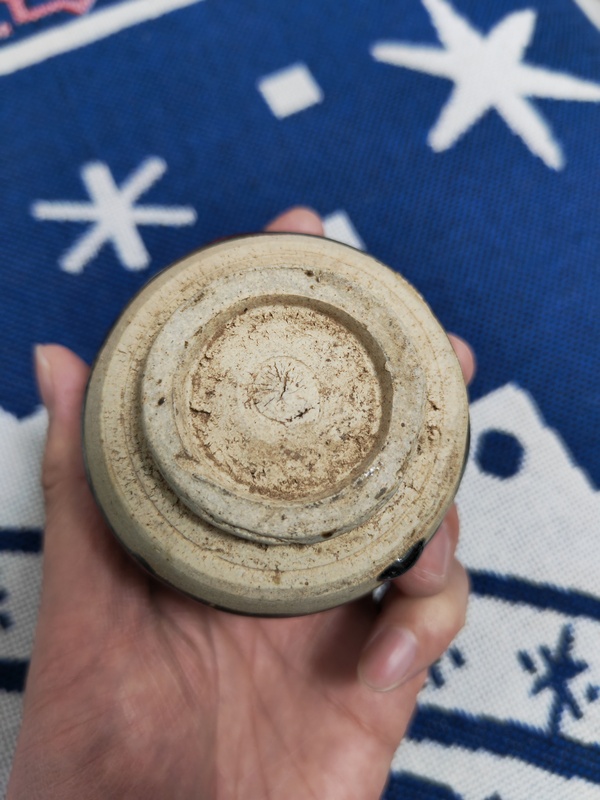 古玩陶瓷磁州窯系黑釉罐拍賣，當(dāng)前價(jià)格888元