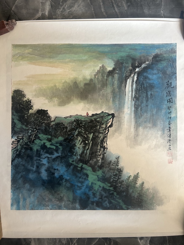 古玩轉(zhuǎn)賣(mài)韋傳湮老師精品《觀瀑圖》拍賣(mài)，當(dāng)前價(jià)格499元