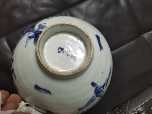古玩陶瓷青花過墻龍紋淺碗拍賣,當前價格5000元