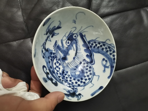 古玩陶瓷青花過墻龍紋淺碗拍賣,當前價格5000元
