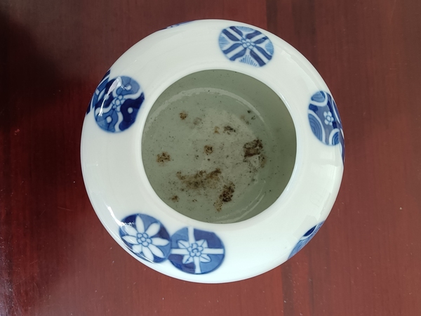 古玩轉(zhuǎn)賣皮球花青花水呈拍賣，當前價格0元